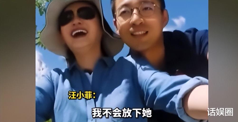台媒无意中透露，汪小菲与大S在私下里，或早有多次会面（汪小菲和大s是头婚吗知乎）-第8张图片-九妖电影