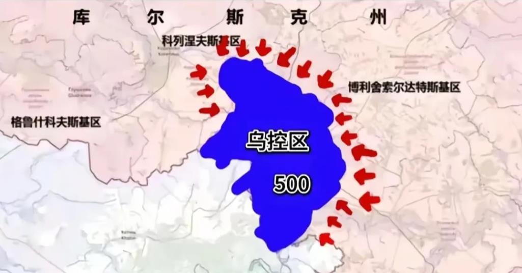 库克斯克的战斗在军事上已失去意义，乌军为何还在坚守？
库尔斯克，乌军还在坚持，十