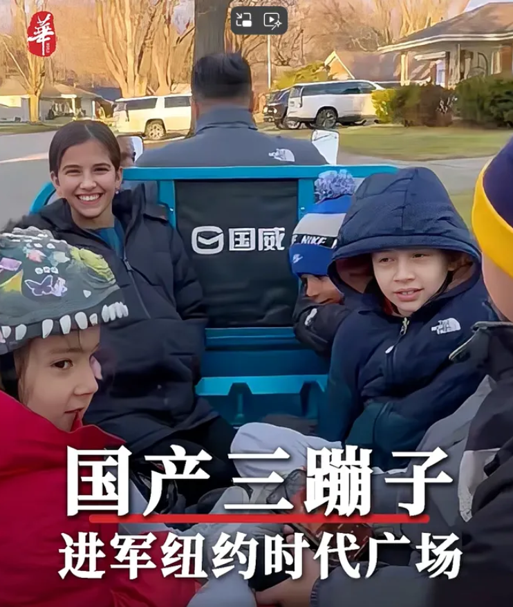 美国政府宣布要制裁中国电动自行车了。理由是中国人骑着三轮车把老美给卷哭了。

确