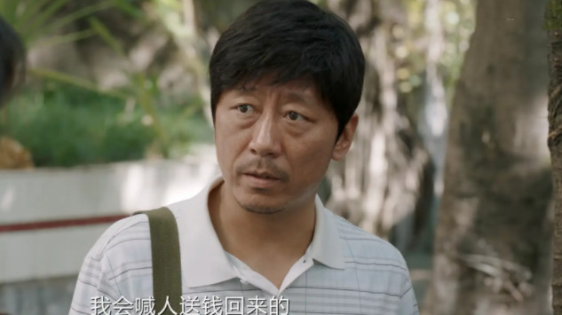 张克寒可是剧中的“扛把子”