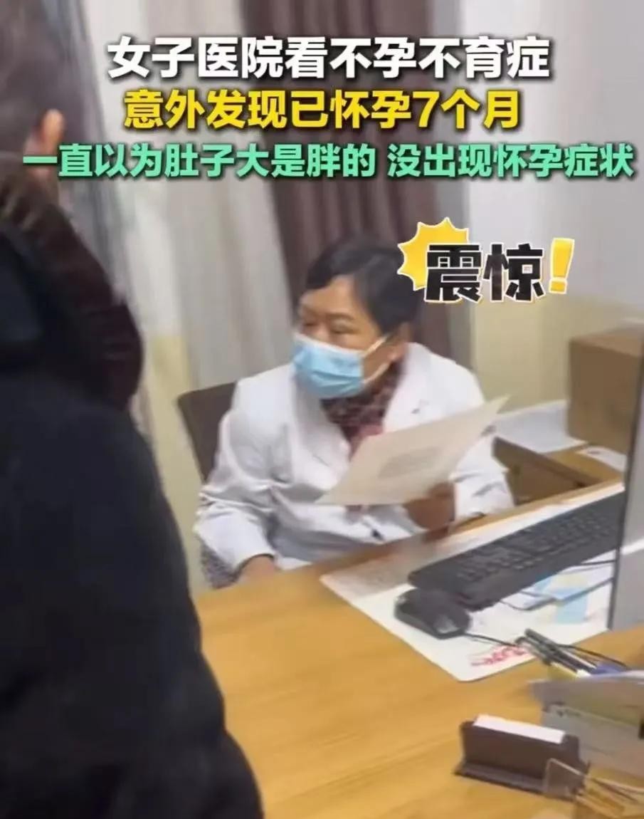 在生活的快节奏和不断变化的环境中，人们往往忽视了对自身健康的关注。一则发生在河南
