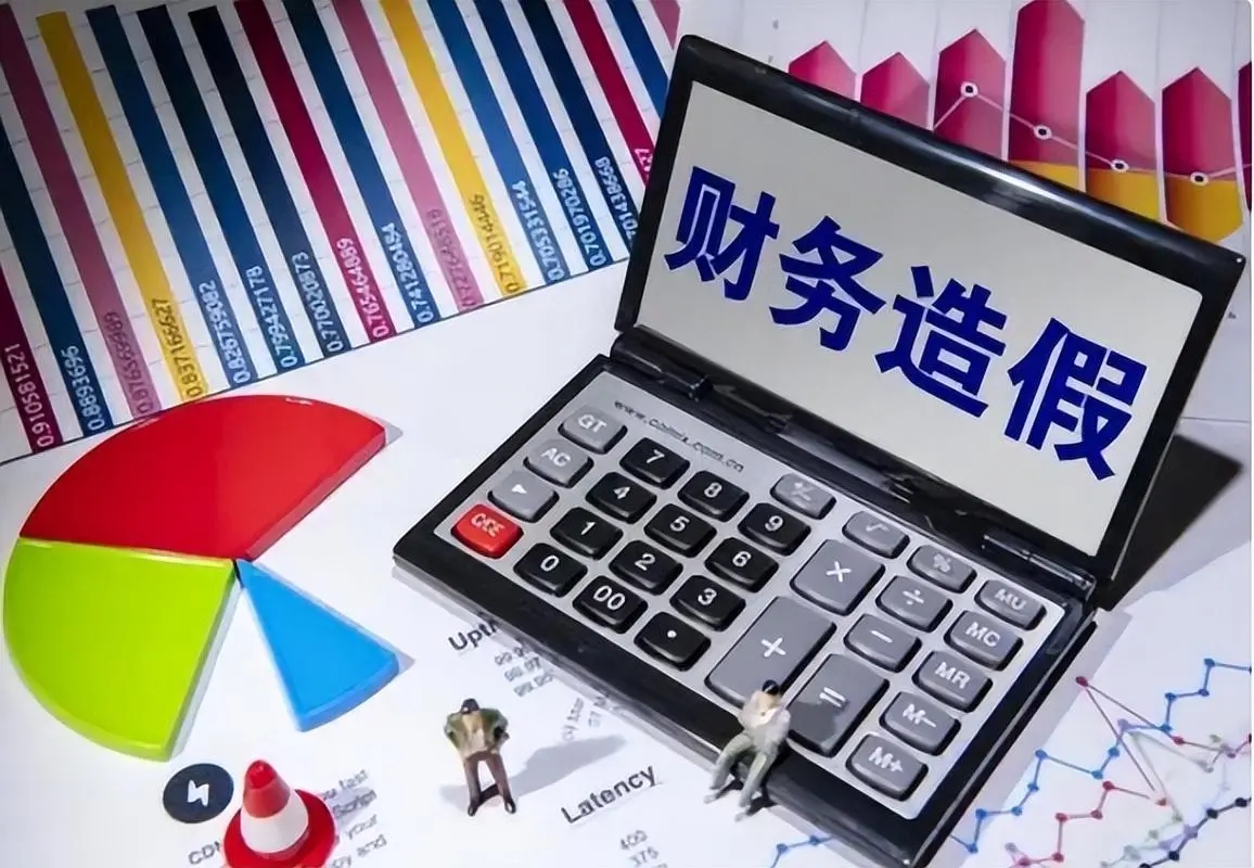 “海外不是法外！”2000年，上海一女子私吞92万公款，怀着身孕逃亡泰国，嫁给了