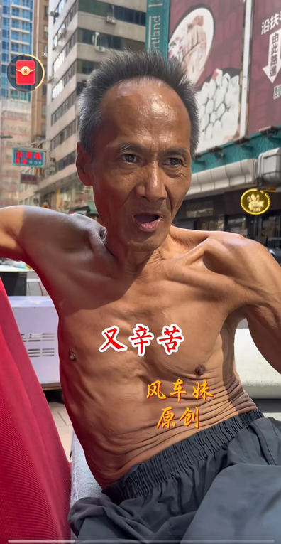 60岁香港大叔宁愿睡大街都不住劏房。
大叔说香港是福地全世界公认的，香港没有天灾