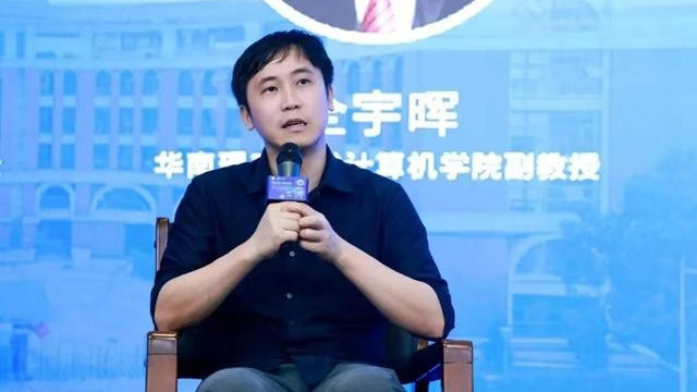 华南理工全宇晖副教授去世，年仅39岁，学生透露死因，曝更多细节