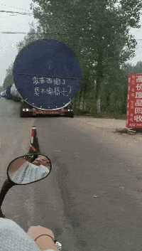 看，都把车主逼成啥样了？