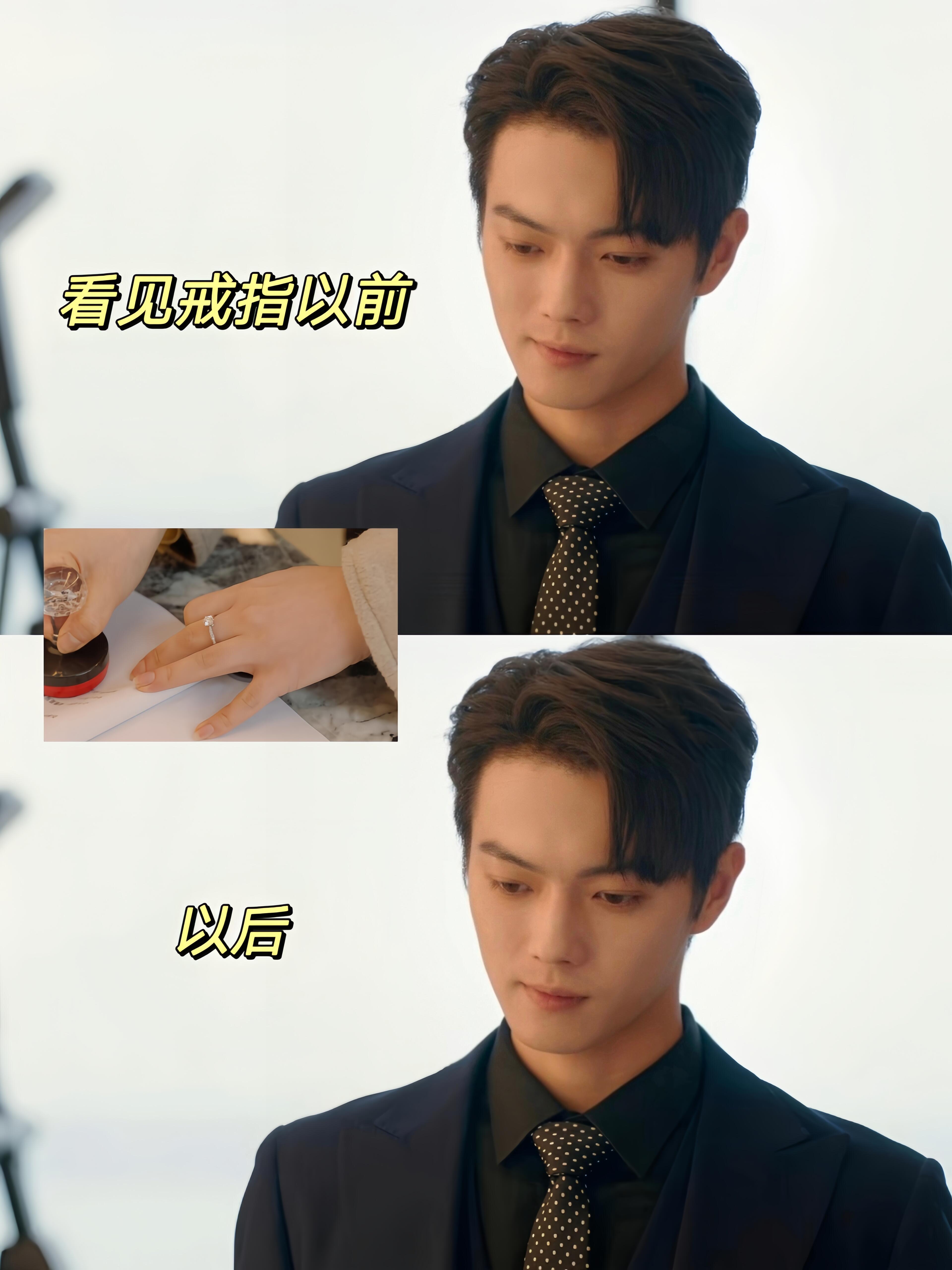 终于有剧拍出了，单向热恋期男主的失落了！