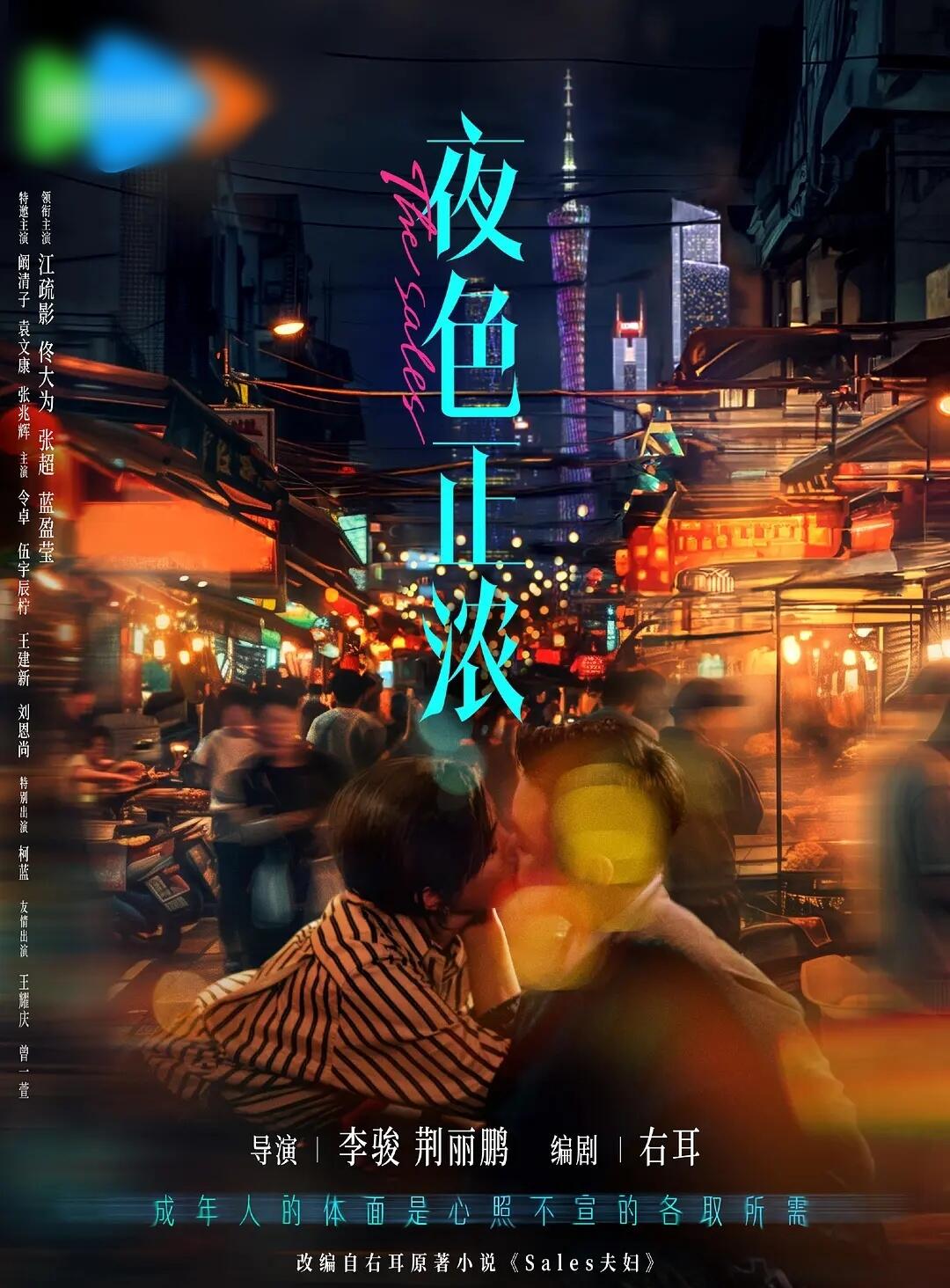 如何在惶惶不安中乐观地活下去！