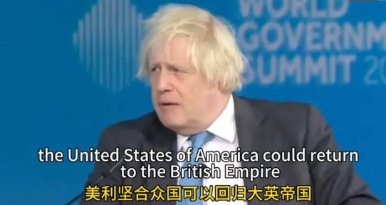 英国前首相约翰逊出来谈话了：
让乌克兰臣服于俄罗斯，是不可能的事情！

有实力的