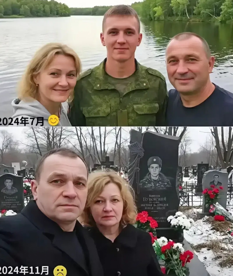 一去不复返啊！
这是一组俄罗斯士兵的家庭照，没想到才过去了几个月，他们的儿子就跟