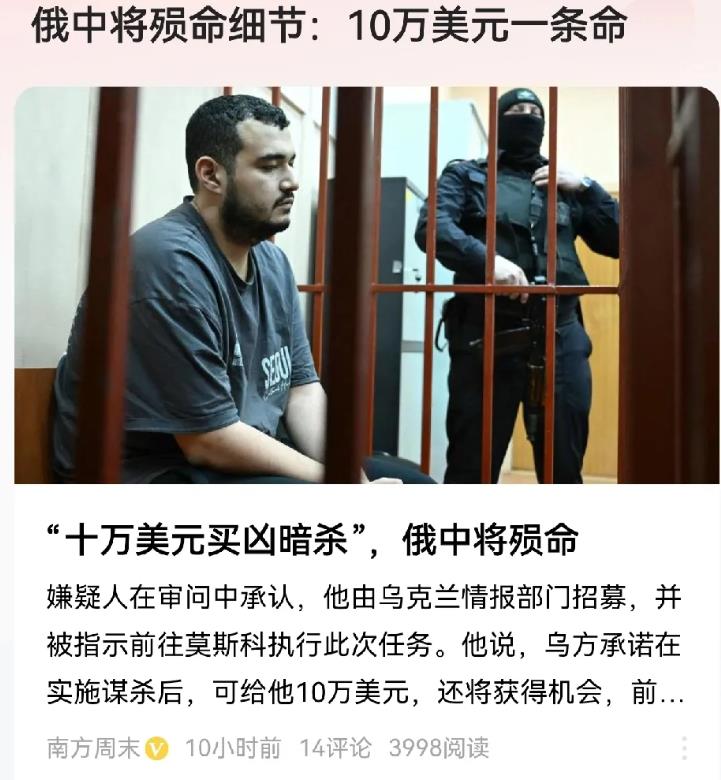 俄罗斯已经给乌克兰以及背后的美西方国家划过几次“红线”，但人家也几次迈过所谓的“