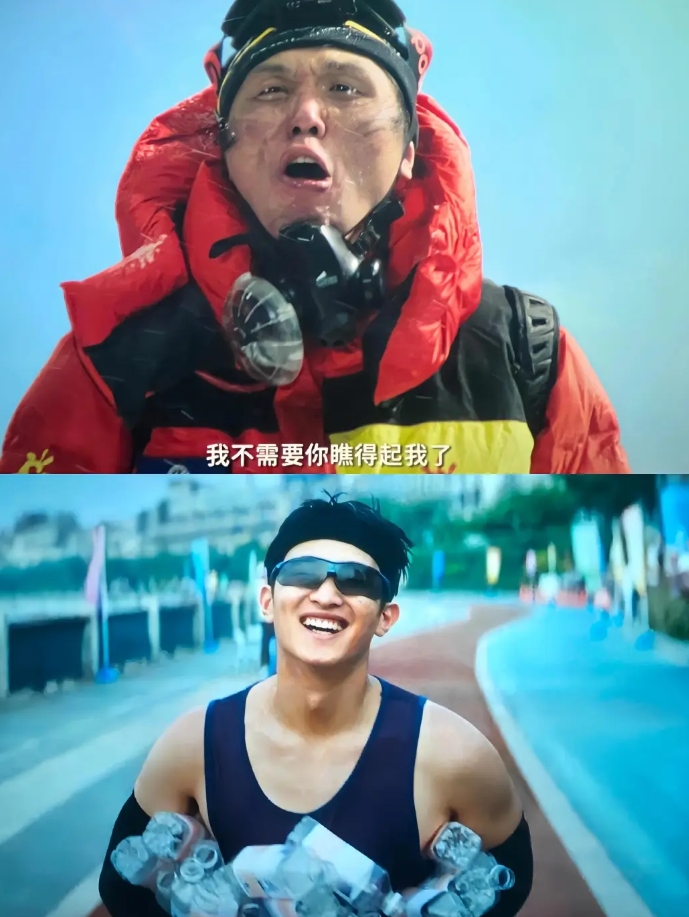 《抓娃娃》马成钢对大儿子的亏欠有多深？