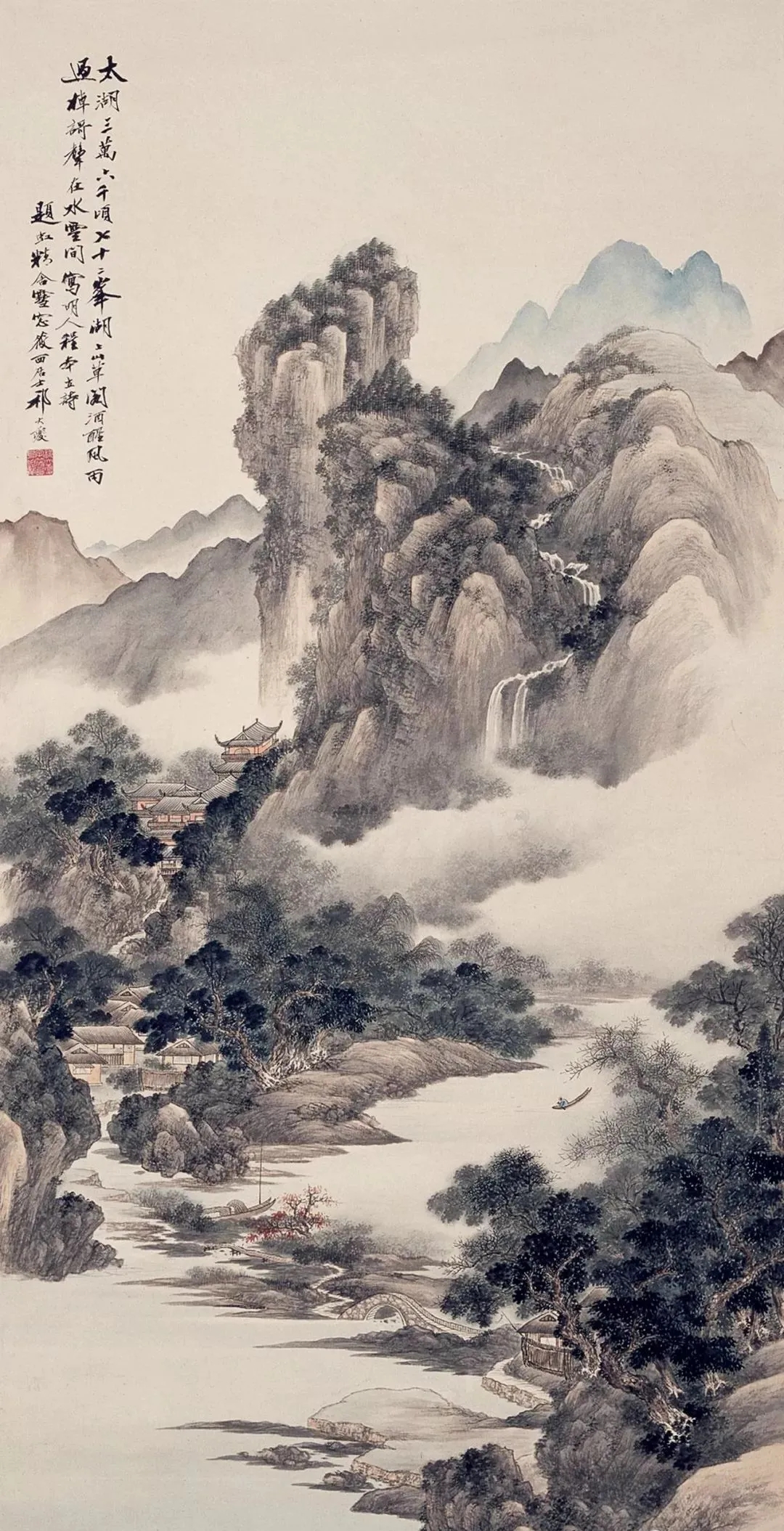 祁大夔山水画，有气势