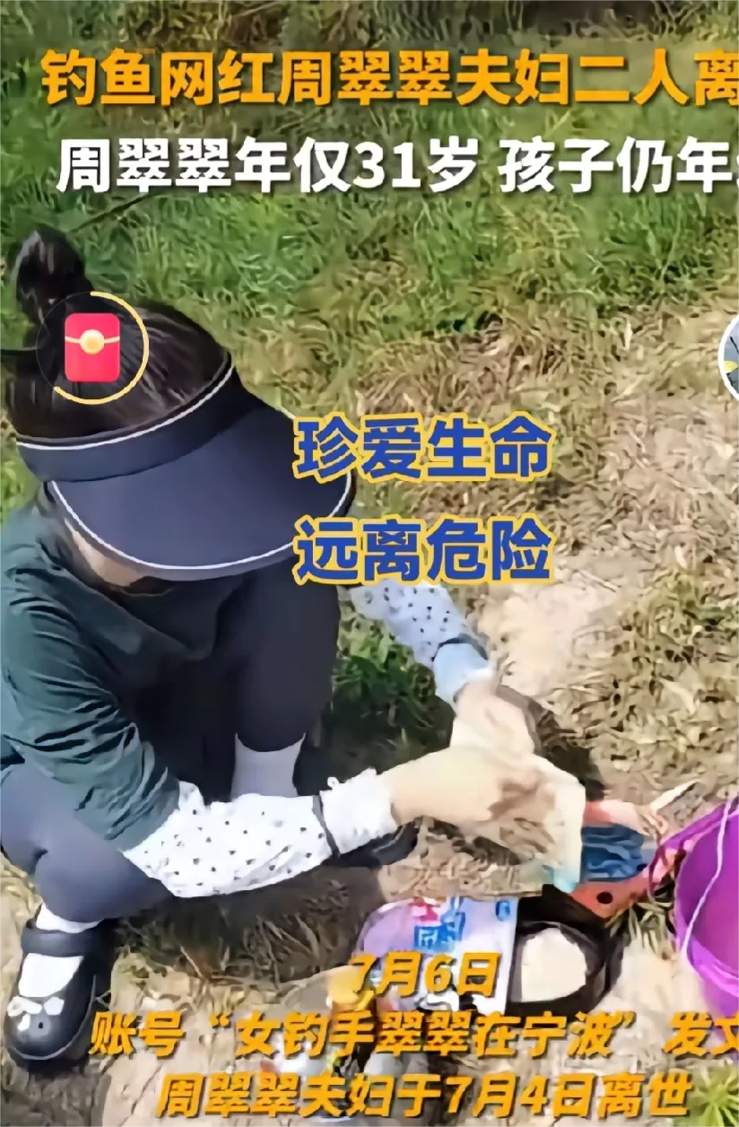 钓鱼时需要注意
1是在危险水域区要穿救生衣
2是要防毒蛇、毒虫
3是要备好吃喝防