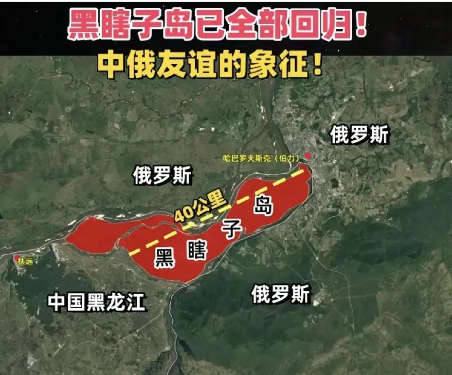俄罗斯现在真是倒霉，叙利亚那一折腾，啥也没搞成，反而把自己在中东的地位给弄没了