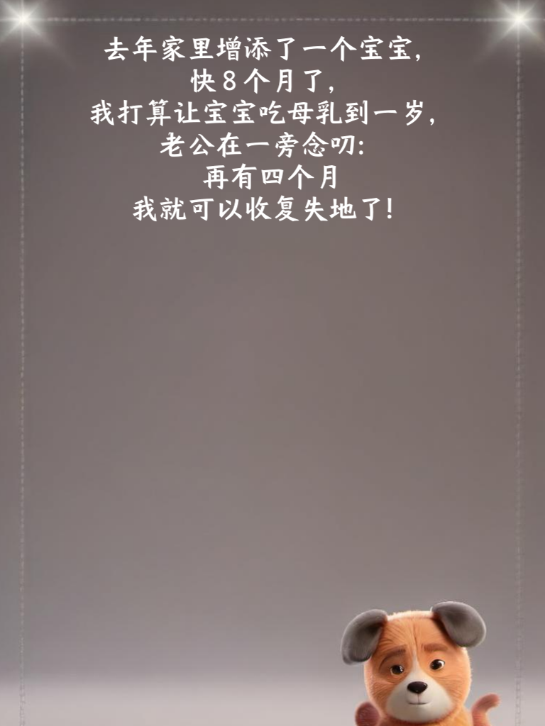 笑出猪叫！这些搞笑段子让你秒变段子手，朋友圈点赞爆棚！