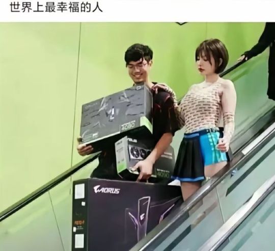 世界上最幸福的人