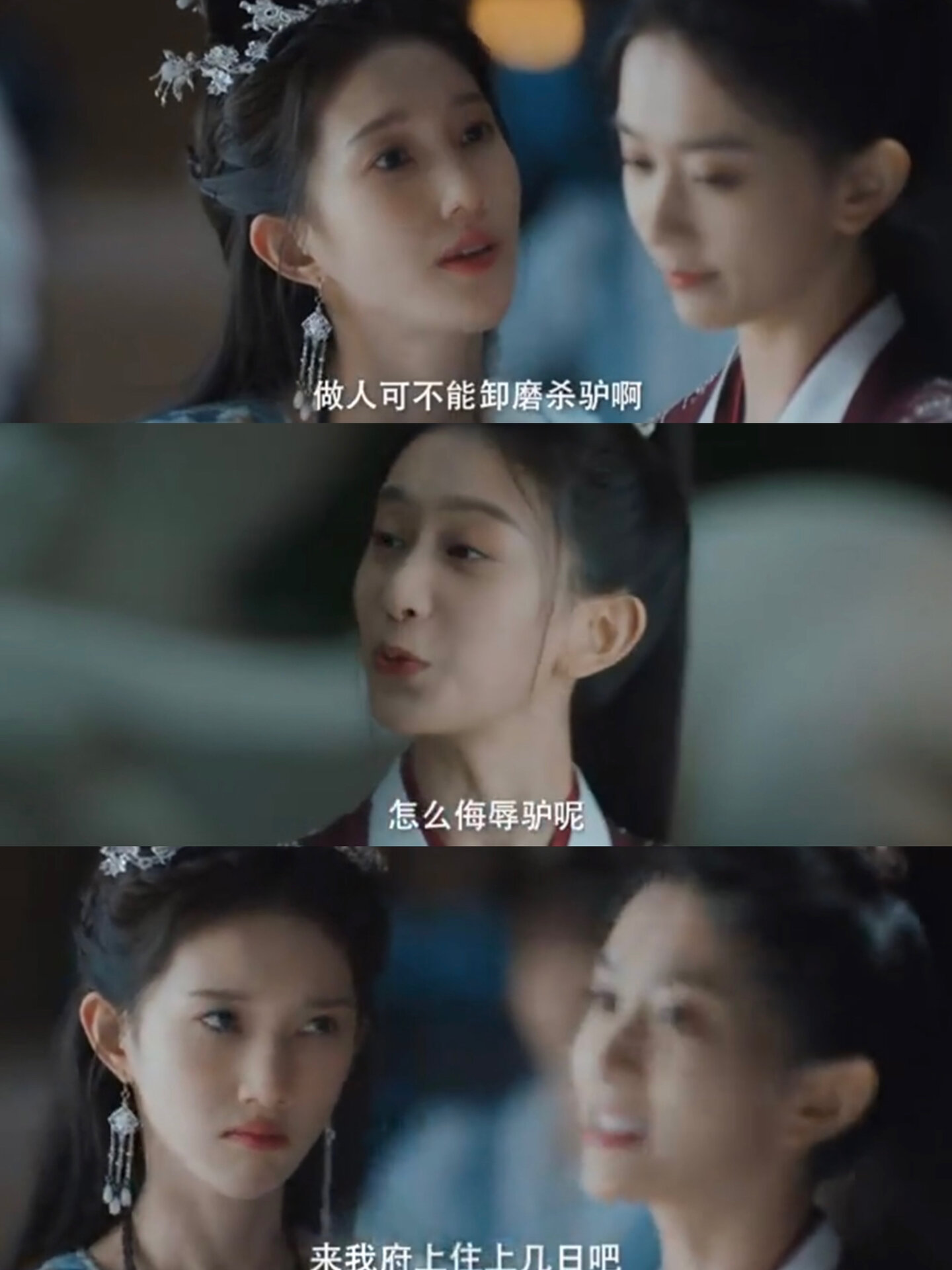 必追剧真的太好看了!愈显真实?