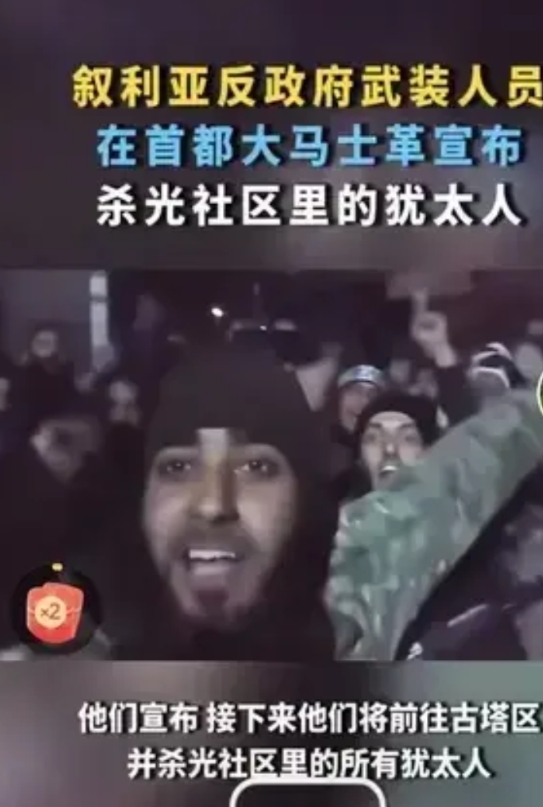 联合国为以色列定了性，那就是侵略叙利亚，赤裸裸的侵略！

以色列这一段耻辱的历史