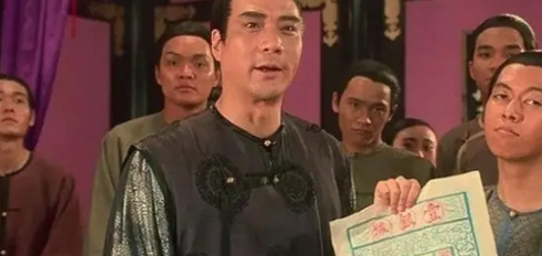徐少强去世