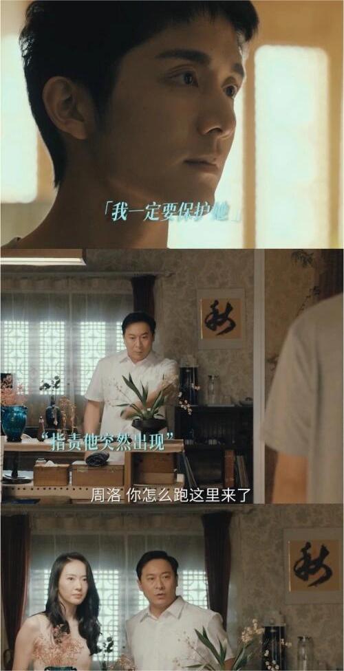 微暗之火：无视等于助长，旁观等于帮凶！