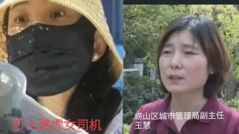 好险！青岛的“路虎女逆行打人”事件又差点被带偏了节奏！