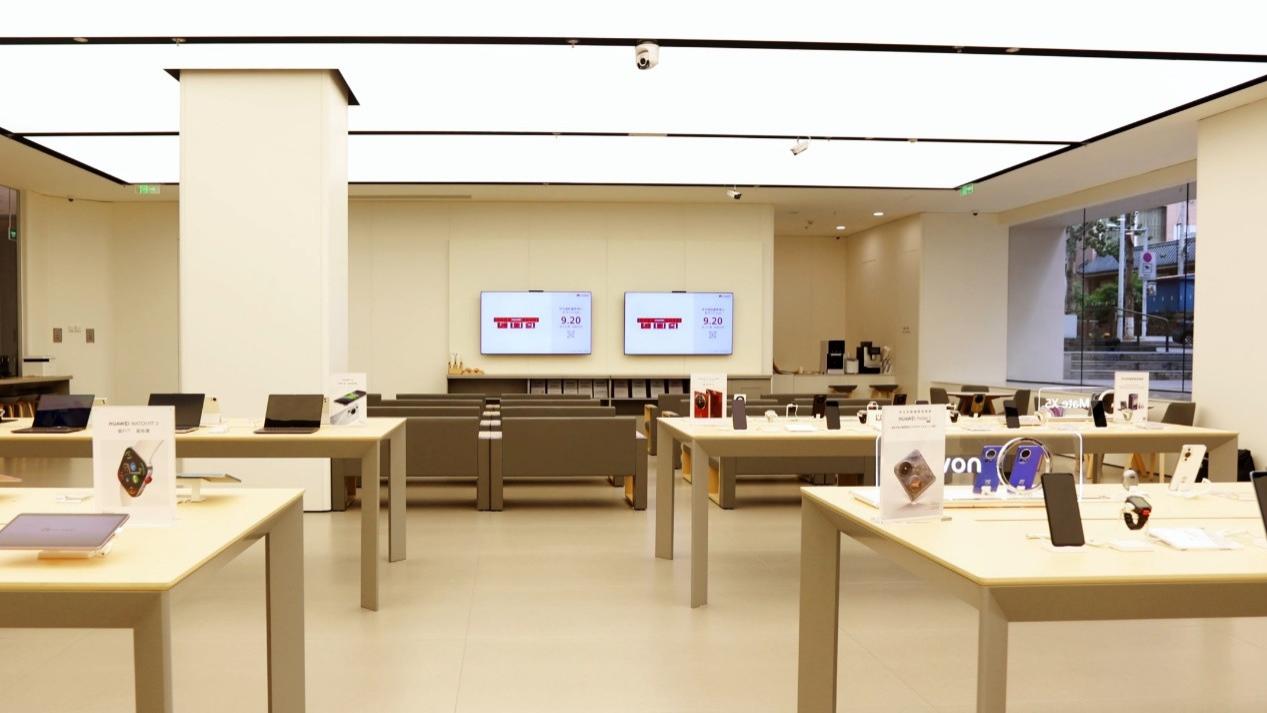 西宁丨华为授权服务中心（新百CCmall）盛大开业