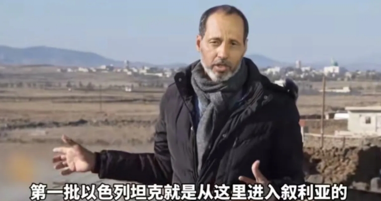 叙利亚戈兰高地，以色列军队已经全部占领