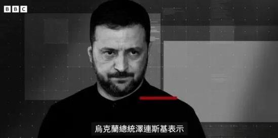 俄乌冲突熬了三年，普京算是熬赢了。随着特朗普重回白宫，俄乌局势开始朝着对俄罗斯有