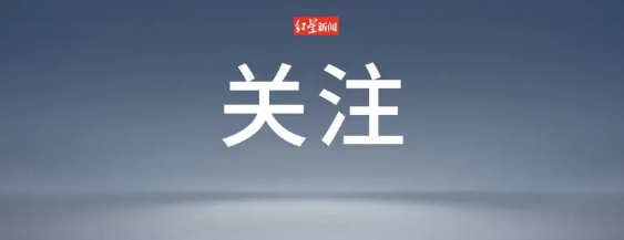 女法官被害一案终有结果。
原来犯罪嫌疑人党某出于报复，对女法官行凶，女法官惨遭不