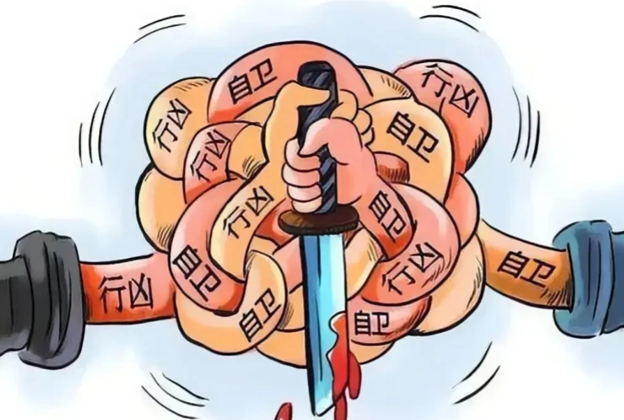 重庆，一女子在卖淫过程中因拒绝男子亲嘴，遂遭到对方殴打。而后，女子持水果刀将对方