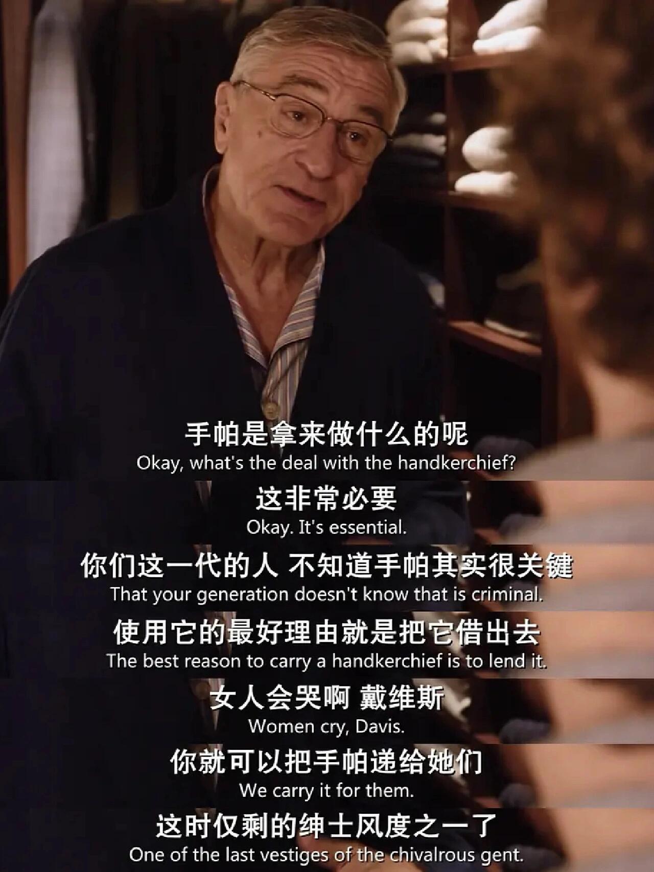 做正确的事，永远不会错