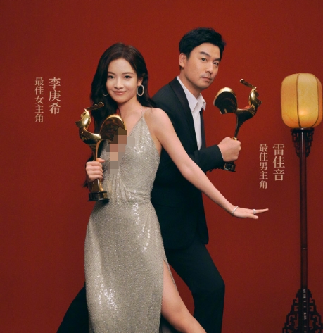 11月18日，金鸡奖最佳男女主角雷佳音、李庚希，最佳男女配角王骁、刘丹最新大片曝