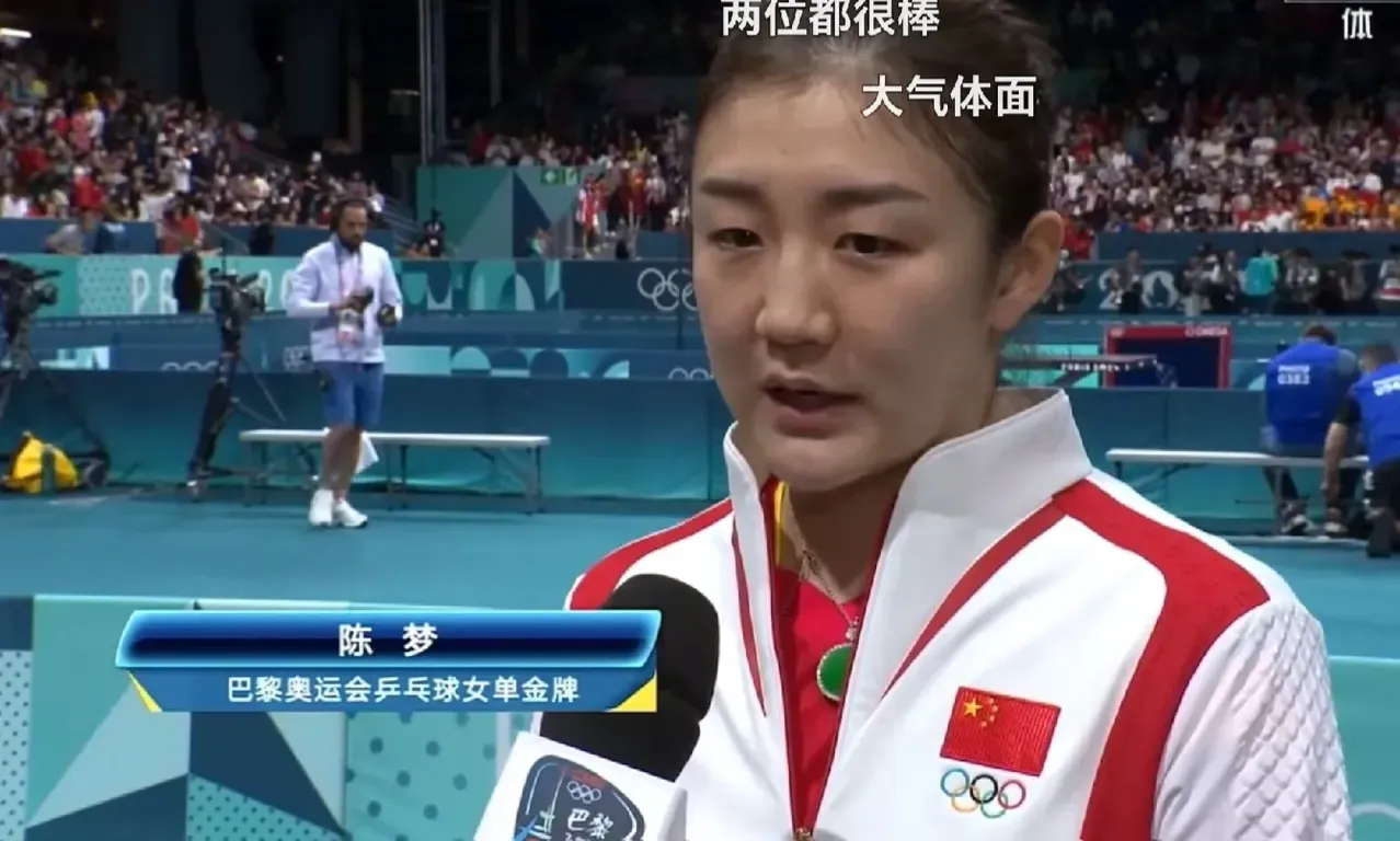 
中国女乒以3:0赢过日本，比赛后陈梦讲了三句话，得到了大家的掌声

1. 教练