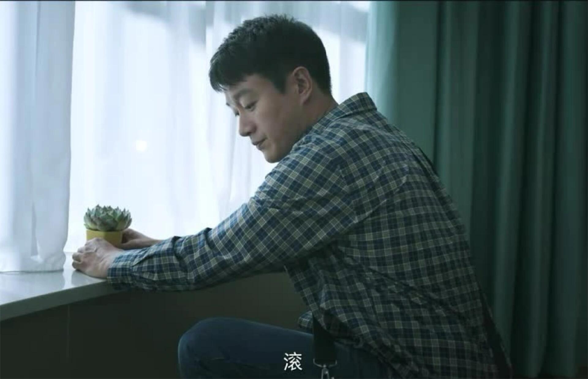 富家女不是傻白甜，利用心机男维持体面