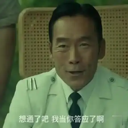 郑浩南和张颂文，谁的演技更好？