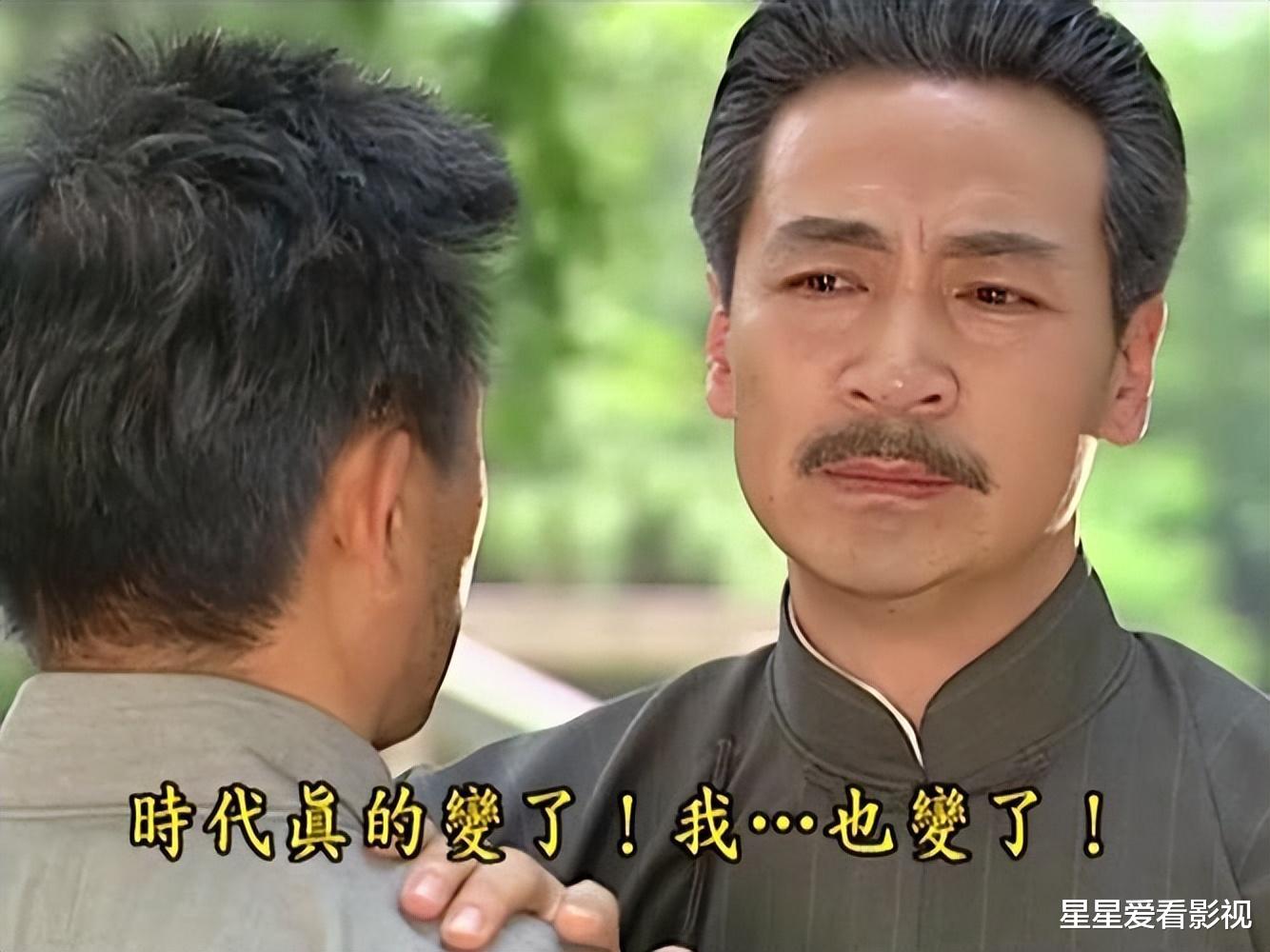 情深深雨濛濛：心萍只比依萍大三岁，为何依萍对亲姐姐没啥印象？（原著依萍心理变态）-第8张图片-九妖电影