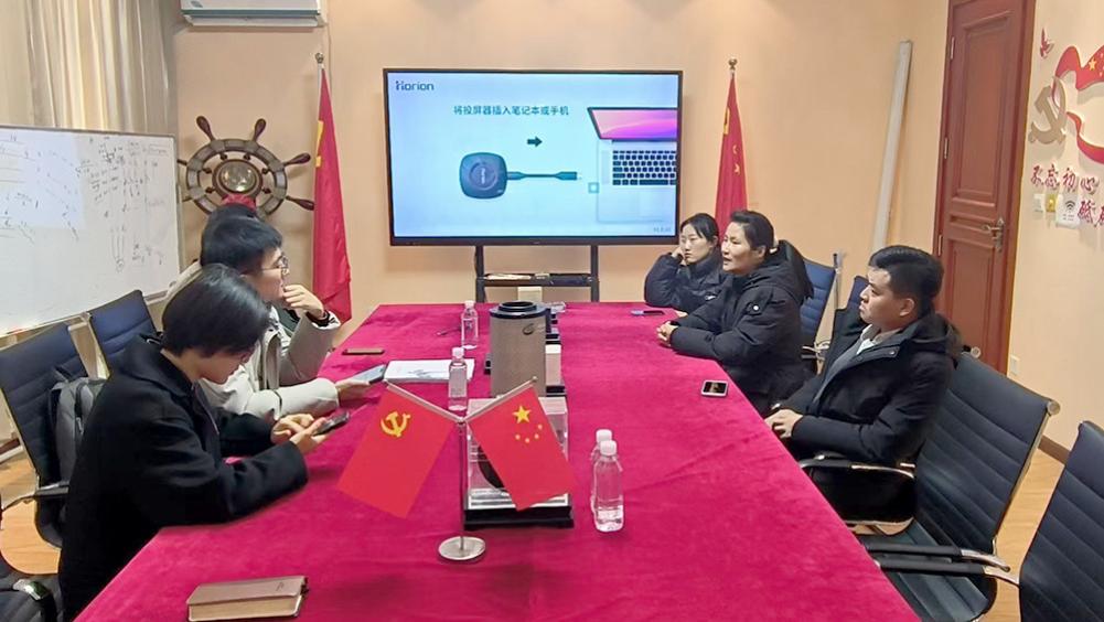 链万企平台走访对接德尔环保，赋能产业链供应链优化升级