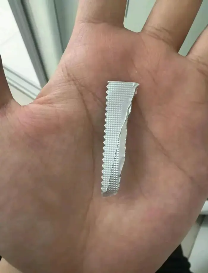 女朋友出差回来，在她包里发现这个东西，有点怀疑，但又不好确定，大家看看是什么？