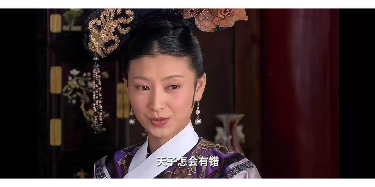 甄嬛传：沈眉庄其实不适合当妻子！