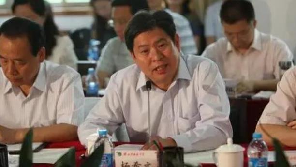 原陕西省教育厅厅长