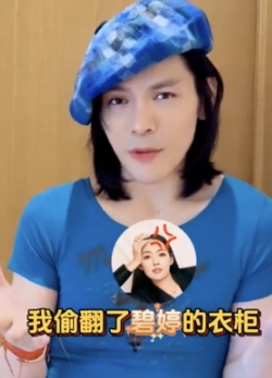 向佐找到自己的赛道了？

他首场女装带货直播销量破5000万！

仅次于董宇辉的