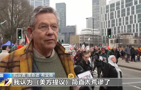 英国伦敦举行大规模游行，抗议英美巴以政策