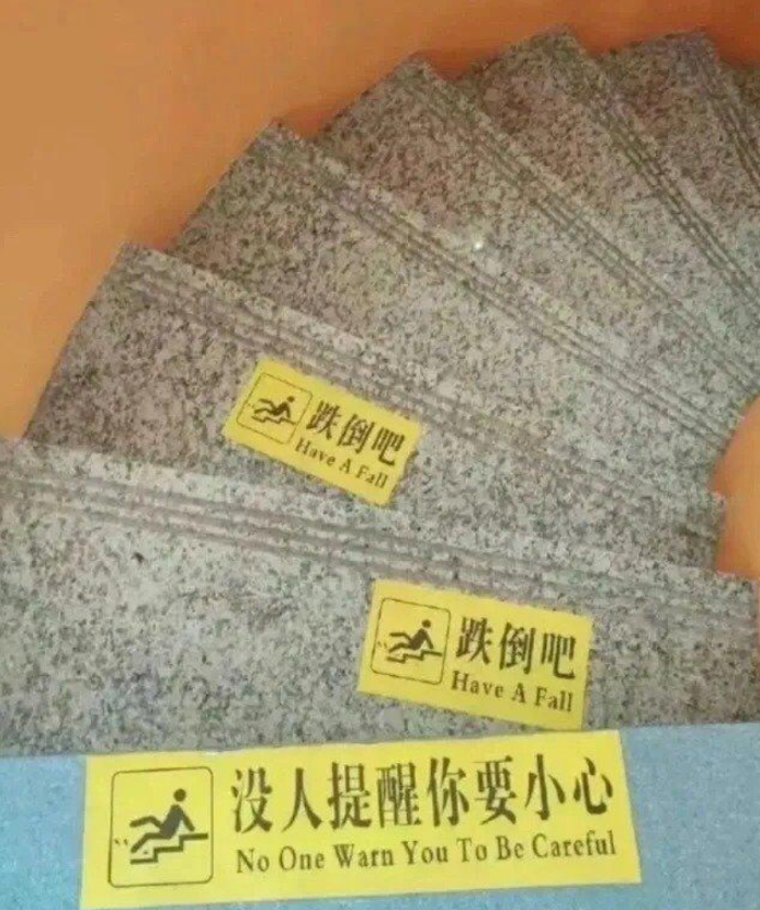 好神经的提示语，害我莫明其妙笑出声！哈哈哈哈 [大笑][大笑][大笑][大笑][