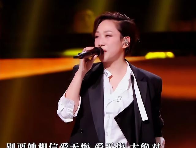 大湾区这一夜“港娱”没死，难听、跑调，内娱偶像明星们输得彻底（大湾区有哪些明星演出过）-第16张图片-九妖电影