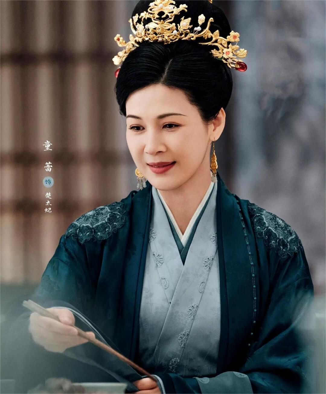 看楚老王妃的遭遇，才知崔行舟为何答应娶妻