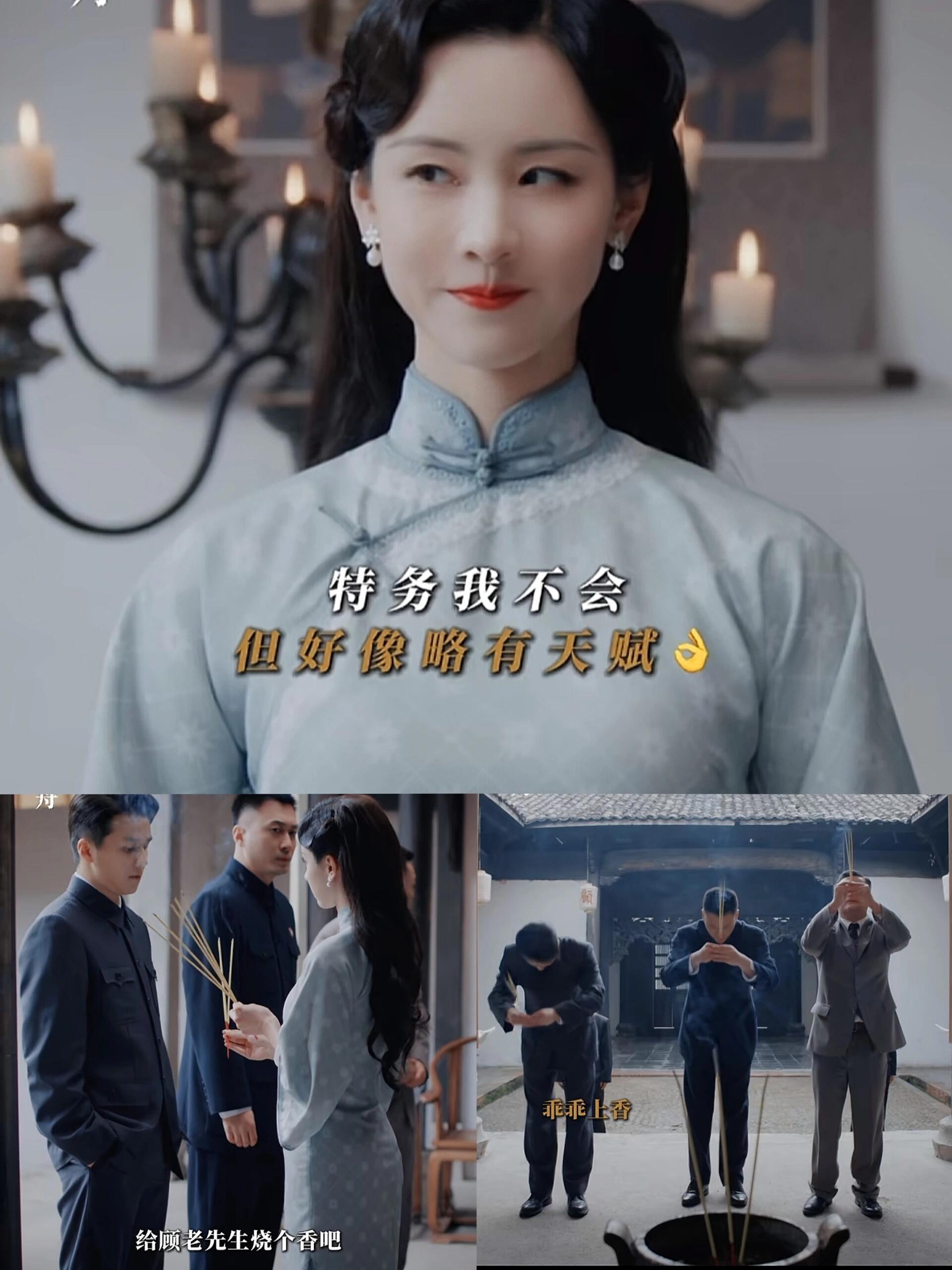 这才是有效助攻!不愧是你啊