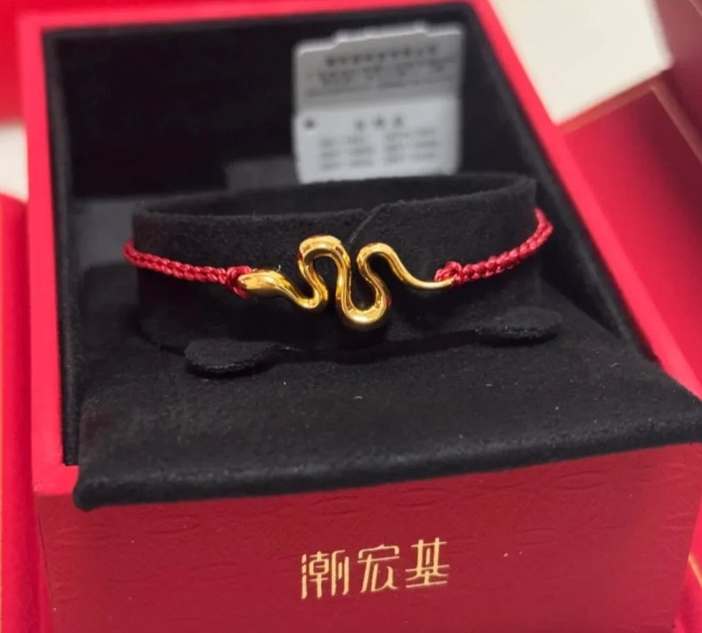 崩溃了，给婆婆买的黄金被她融了鉴定真假了。真的疯了，婆婆蛇年本命年，给她买了个蛇