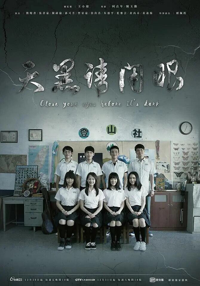前方高能，一集死一个！到最后无人生还！