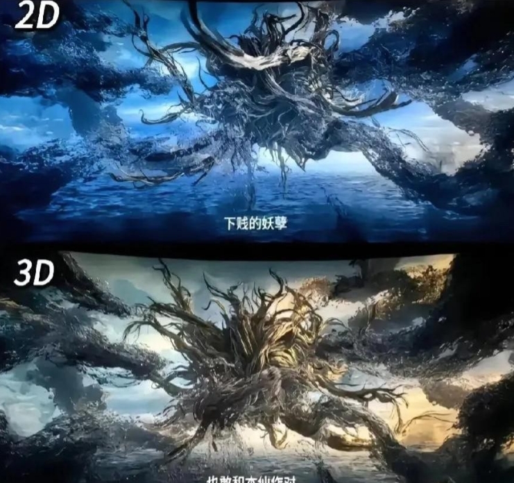 《哪吒2》IMAX，巨幕yyds！

冒雨冲进电影院！就为看国漫崛起！果然没失望