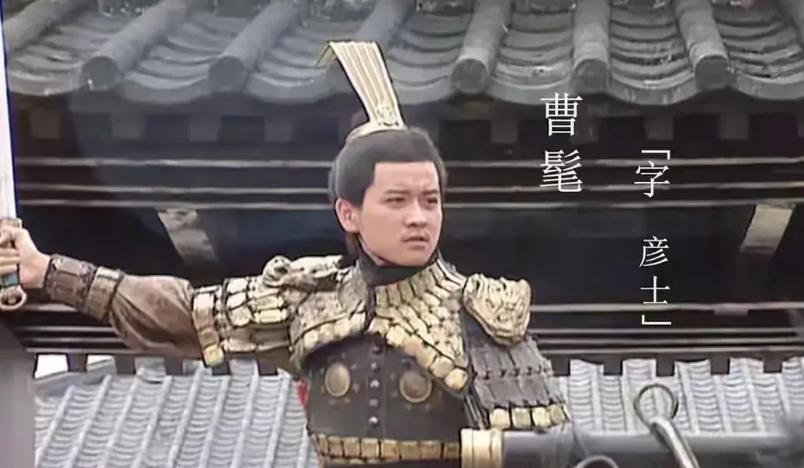 三国里面有两个看似聪明，其实蠢蛋的人。就是曹冲跟曹髦。曹冲的蠢在于，自己非嫡子也